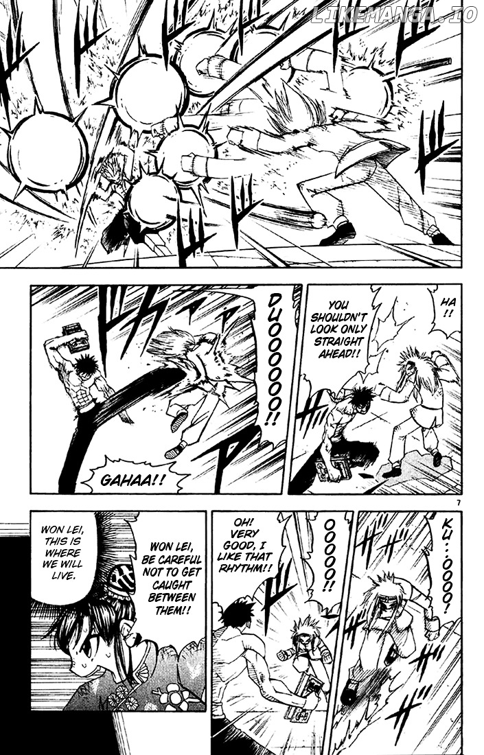 Konjiki No Gash!! chapter 132 - page 7