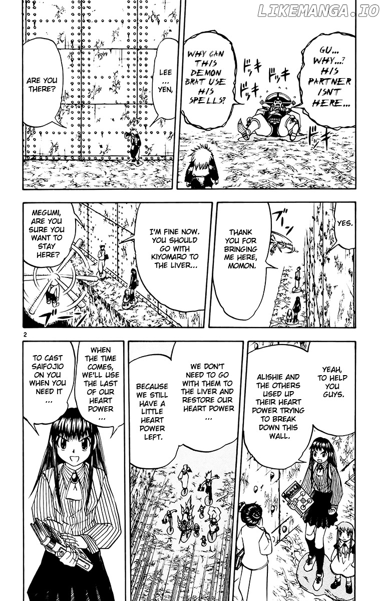 Konjiki No Gash!! chapter 221 - page 2
