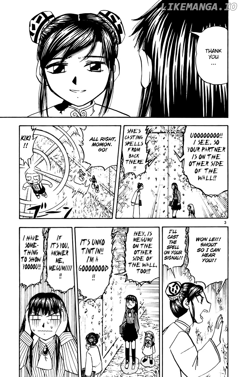 Konjiki No Gash!! chapter 221 - page 3