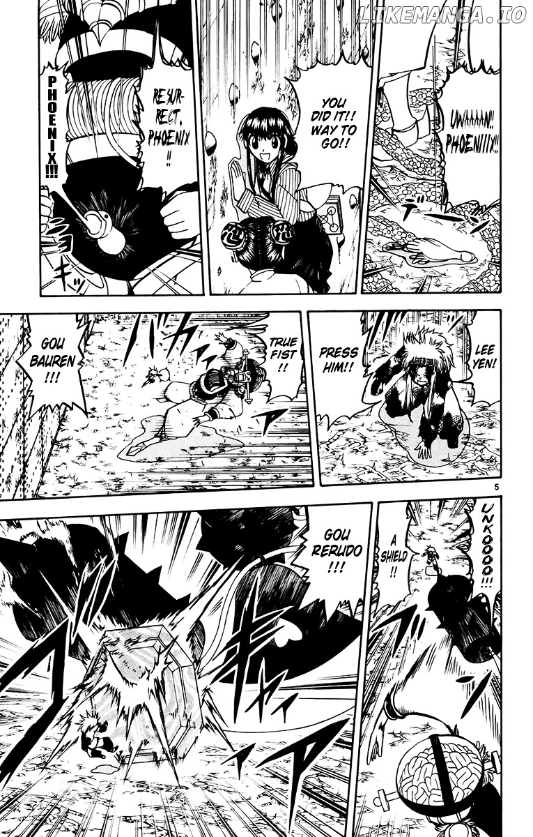 Konjiki No Gash!! chapter 221 - page 5