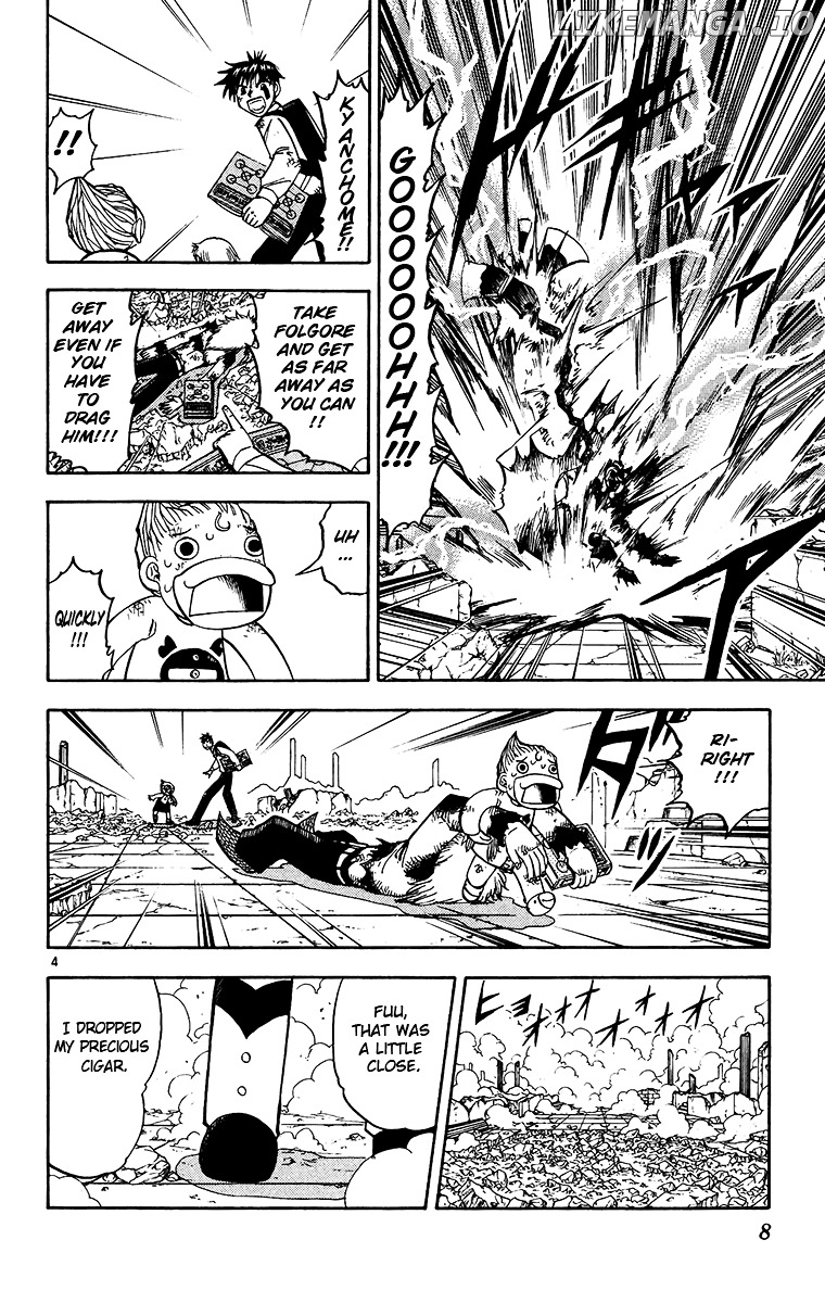 Konjiki No Gash!! chapter 193 - page 4