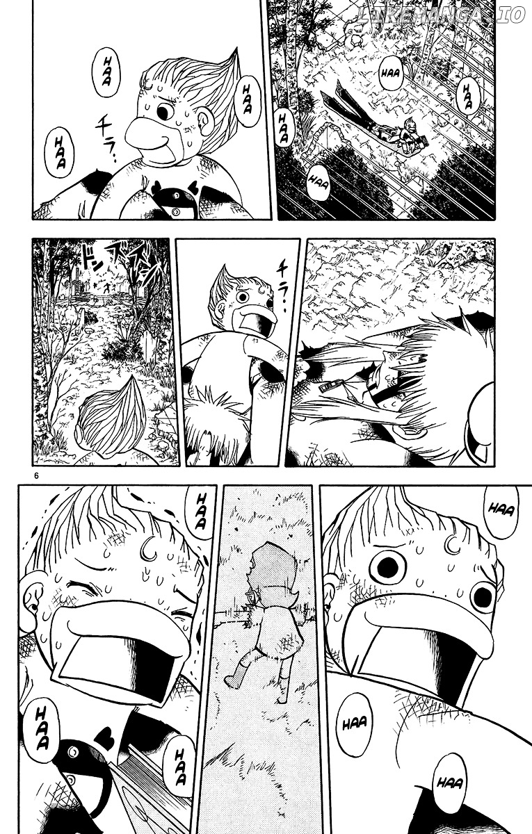 Konjiki No Gash!! chapter 193 - page 6