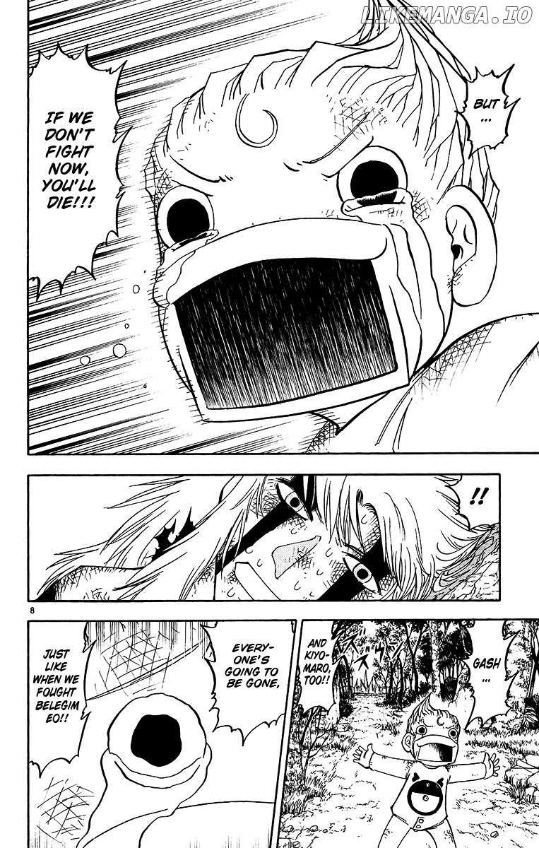 Konjiki No Gash!! chapter 193 - page 8