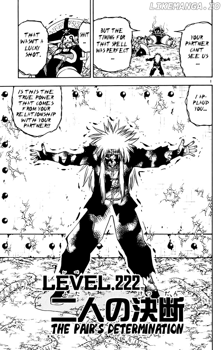 Konjiki No Gash!! chapter 222 - page 1