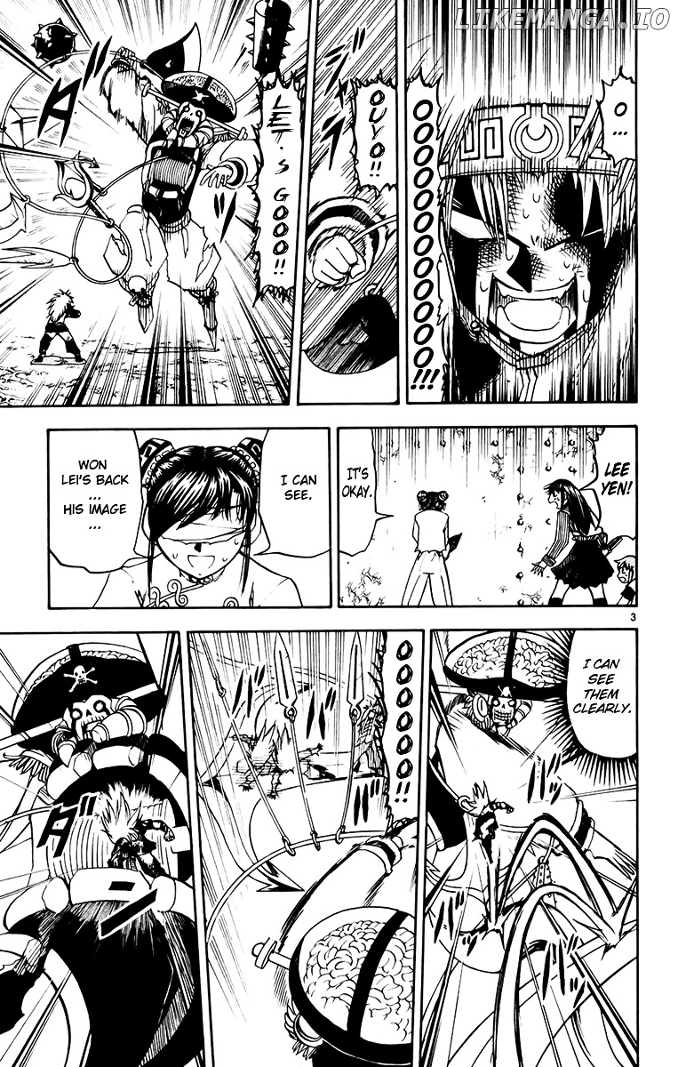 Konjiki No Gash!! chapter 222 - page 3