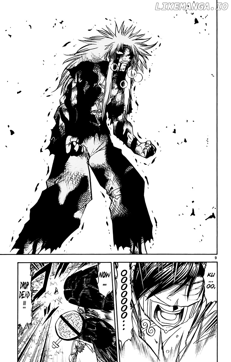 Konjiki No Gash!! chapter 222 - page 9
