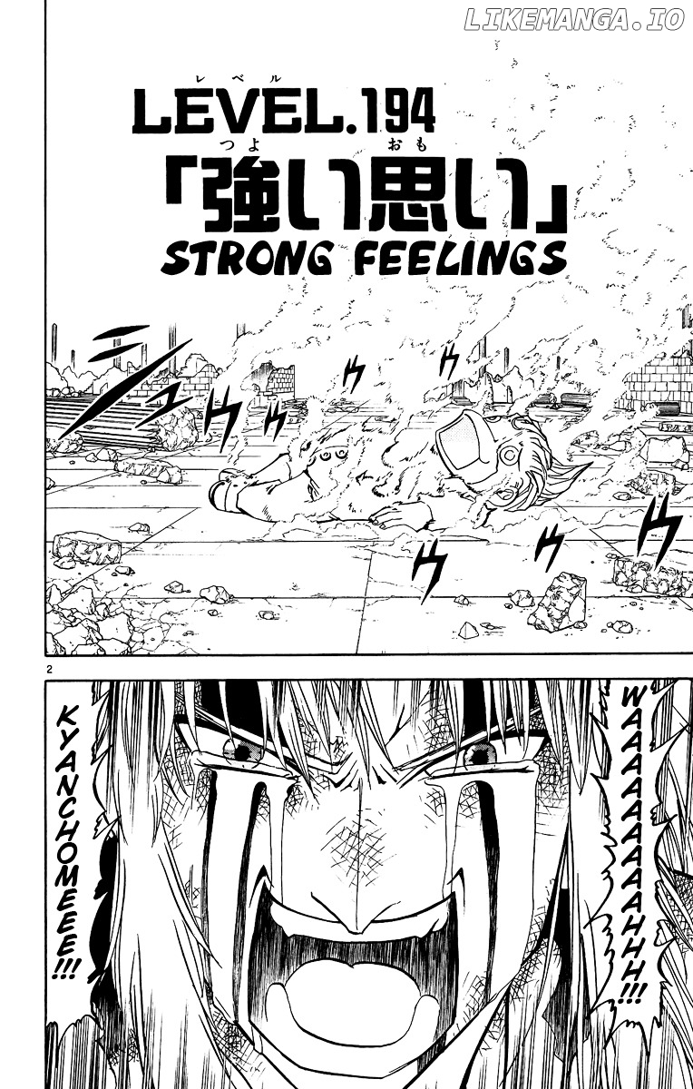 Konjiki No Gash!! chapter 194 - page 2