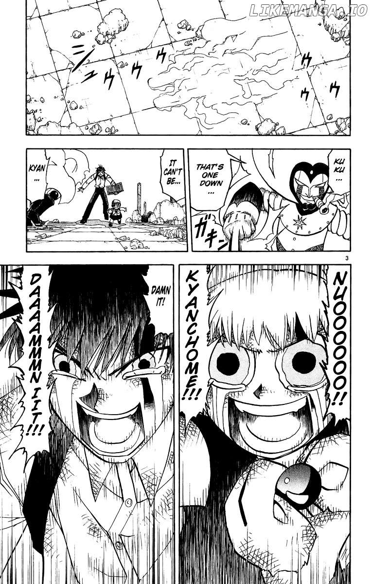 Konjiki No Gash!! chapter 194 - page 3