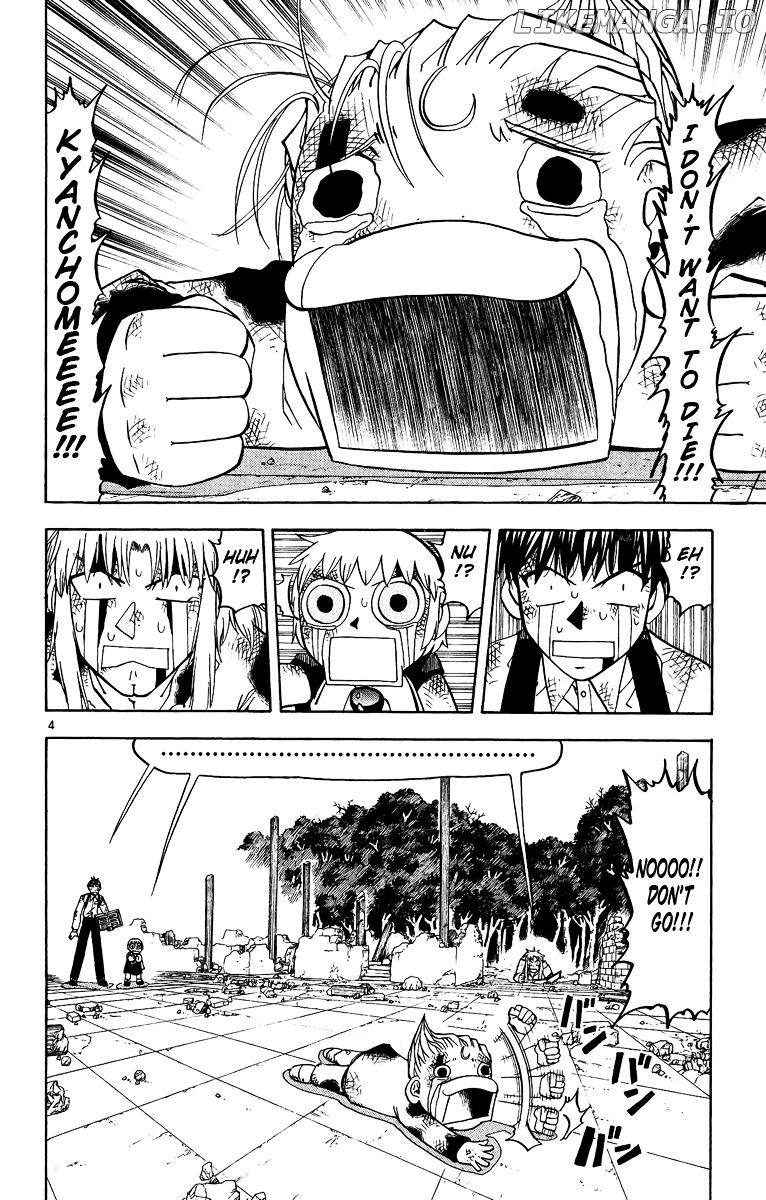 Konjiki No Gash!! chapter 194 - page 4
