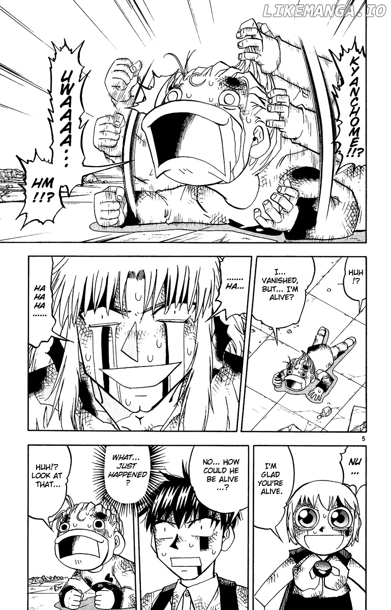 Konjiki No Gash!! chapter 194 - page 5