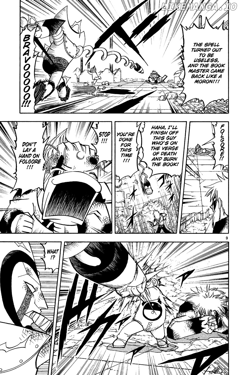 Konjiki No Gash!! chapter 194 - page 8