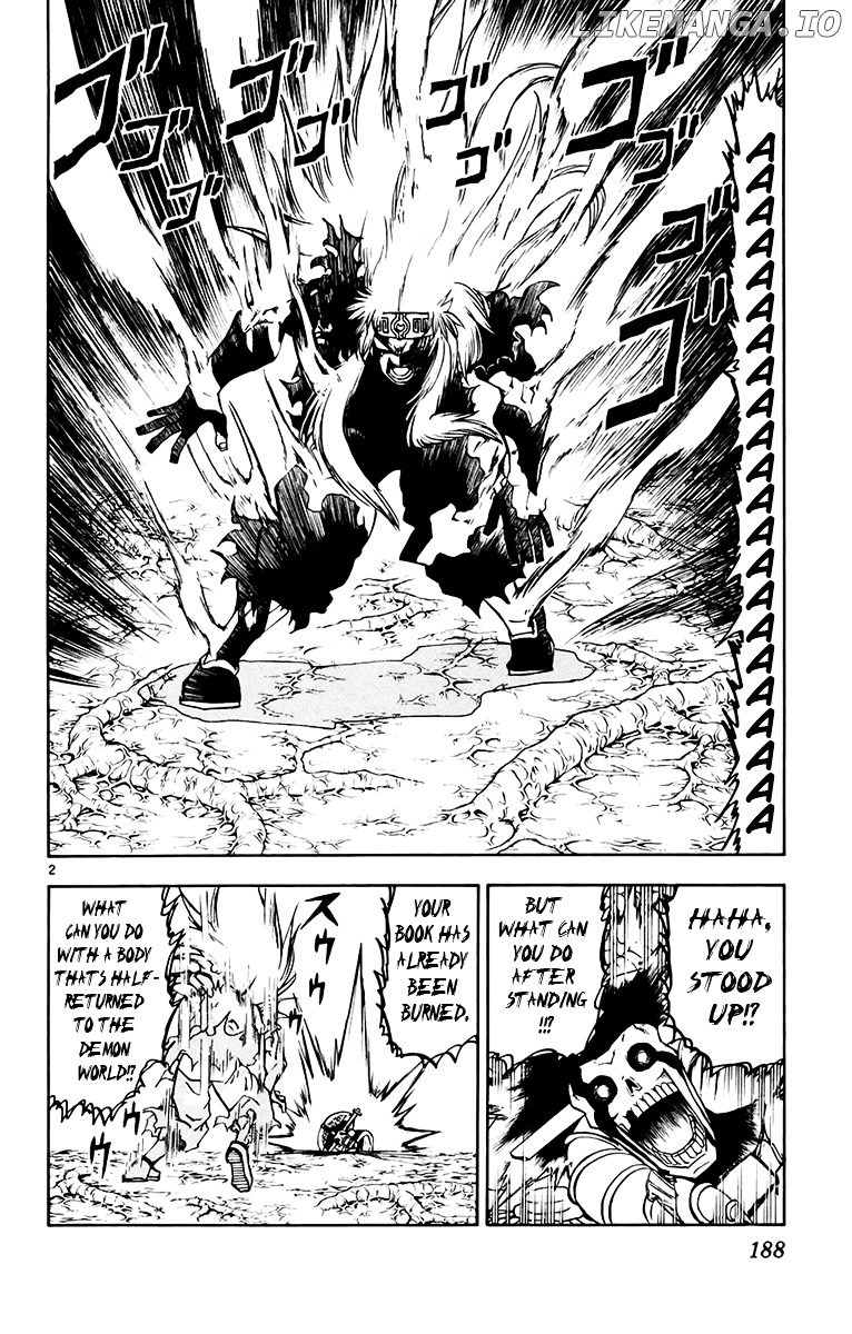 Konjiki No Gash!! chapter 223 - page 2