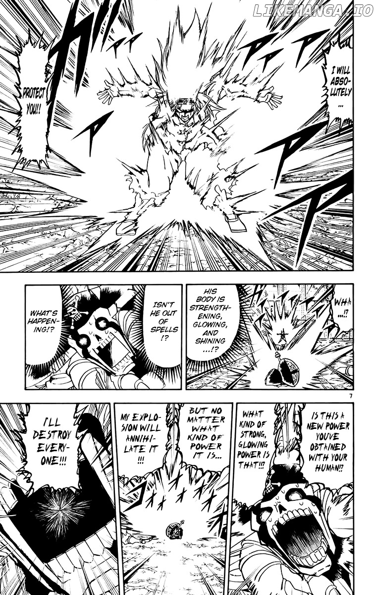 Konjiki No Gash!! chapter 223 - page 7