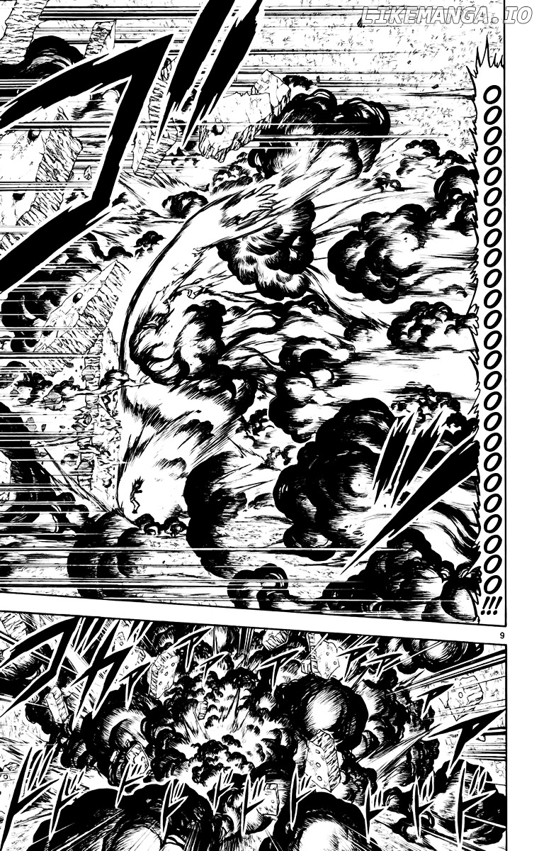 Konjiki No Gash!! chapter 223 - page 9