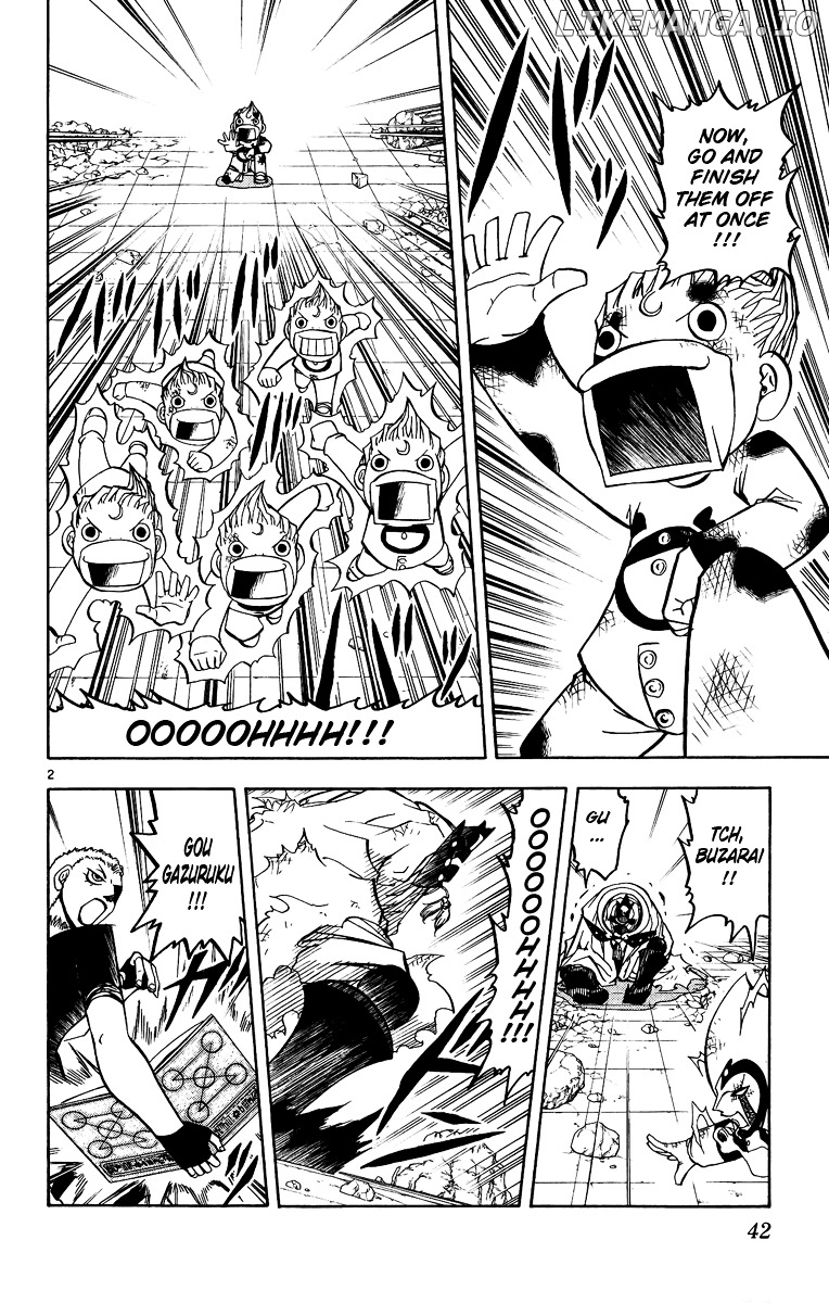 Konjiki No Gash!! chapter 195 - page 2