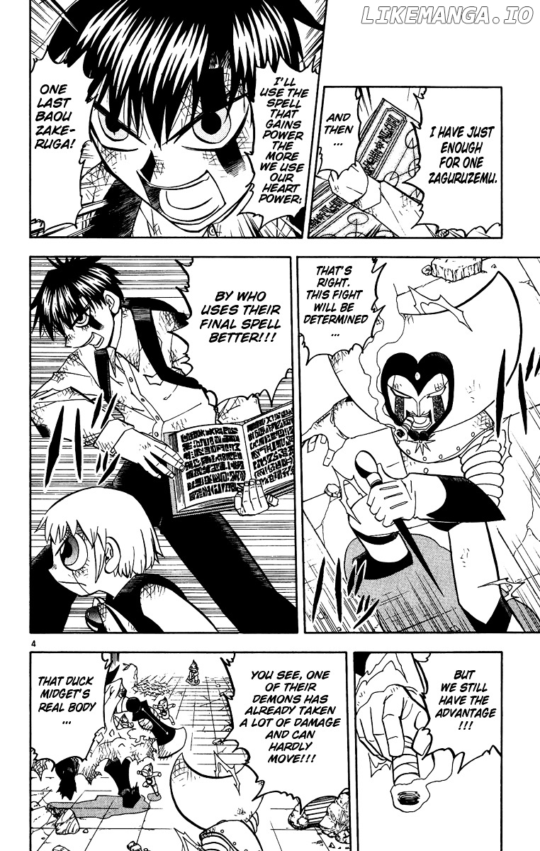 Konjiki No Gash!! chapter 195 - page 4