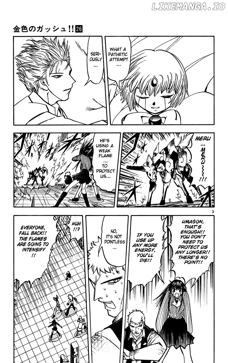 Konjiki No Gash!! chapter 250 - page 3