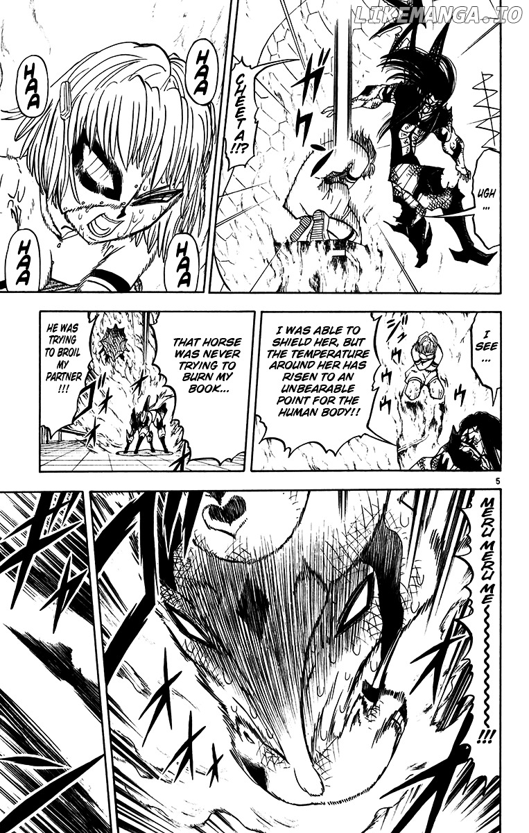Konjiki No Gash!! chapter 250 - page 5