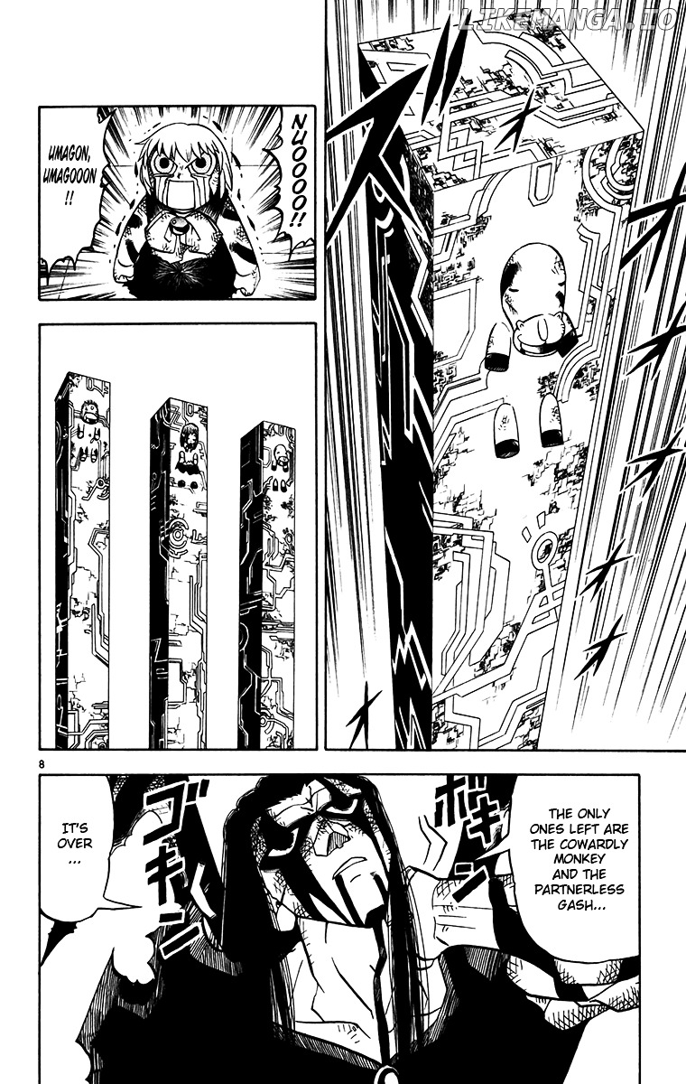 Konjiki No Gash!! chapter 250 - page 8