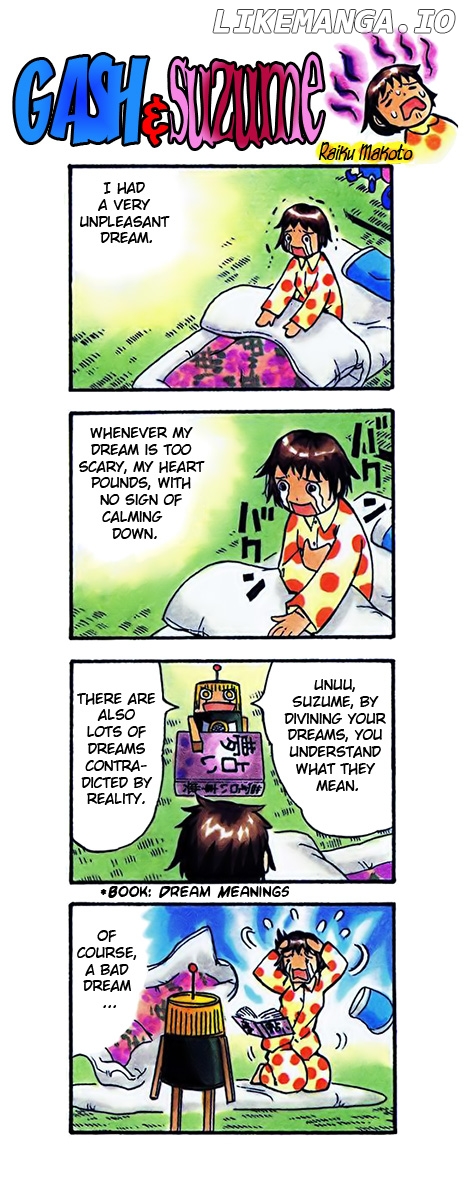 Konjiki No Gash!! chapter 223.5 - page 6