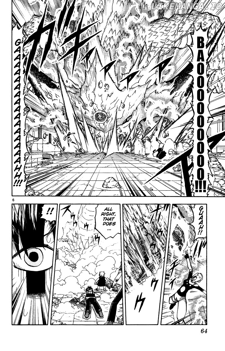 Konjiki No Gash!! chapter 196 - page 5