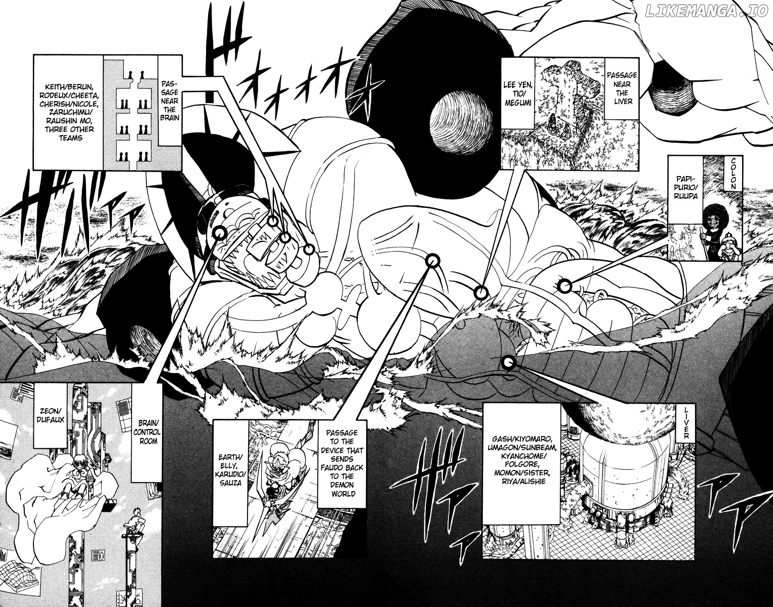Konjiki No Gash!! chapter 224 - page 2