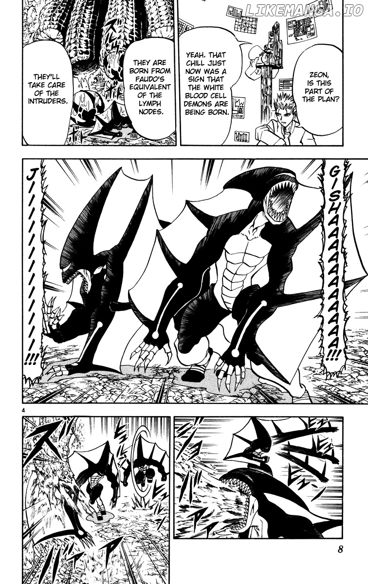 Konjiki No Gash!! chapter 224 - page 3