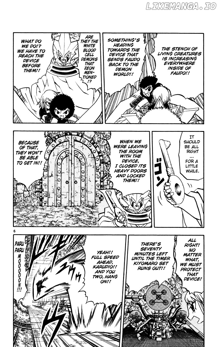 Konjiki No Gash!! chapter 224 - page 5