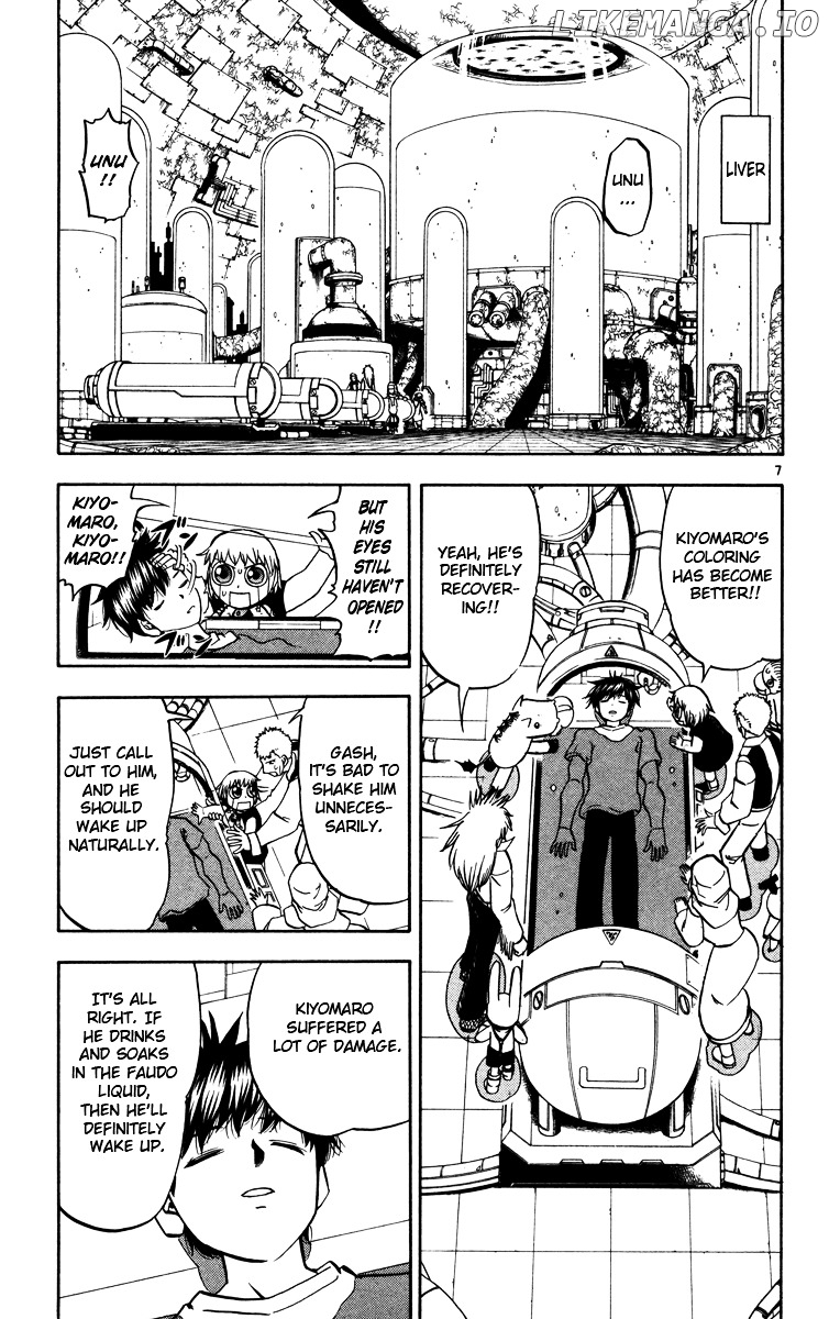 Konjiki No Gash!! chapter 224 - page 6