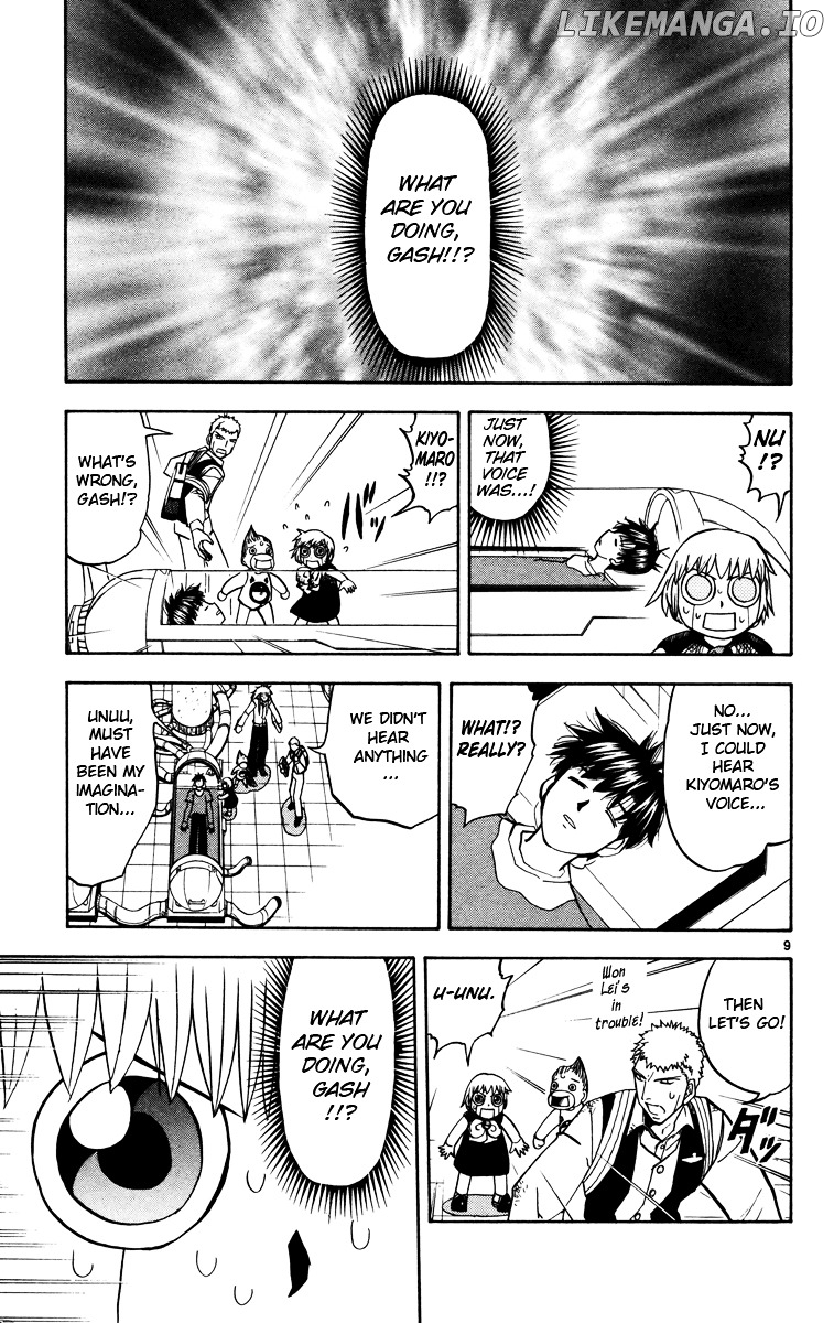 Konjiki No Gash!! chapter 224 - page 8