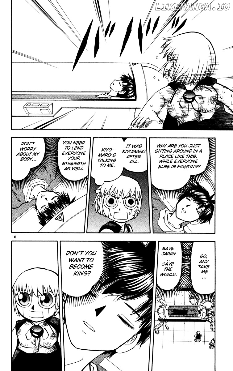 Konjiki No Gash!! chapter 224 - page 9