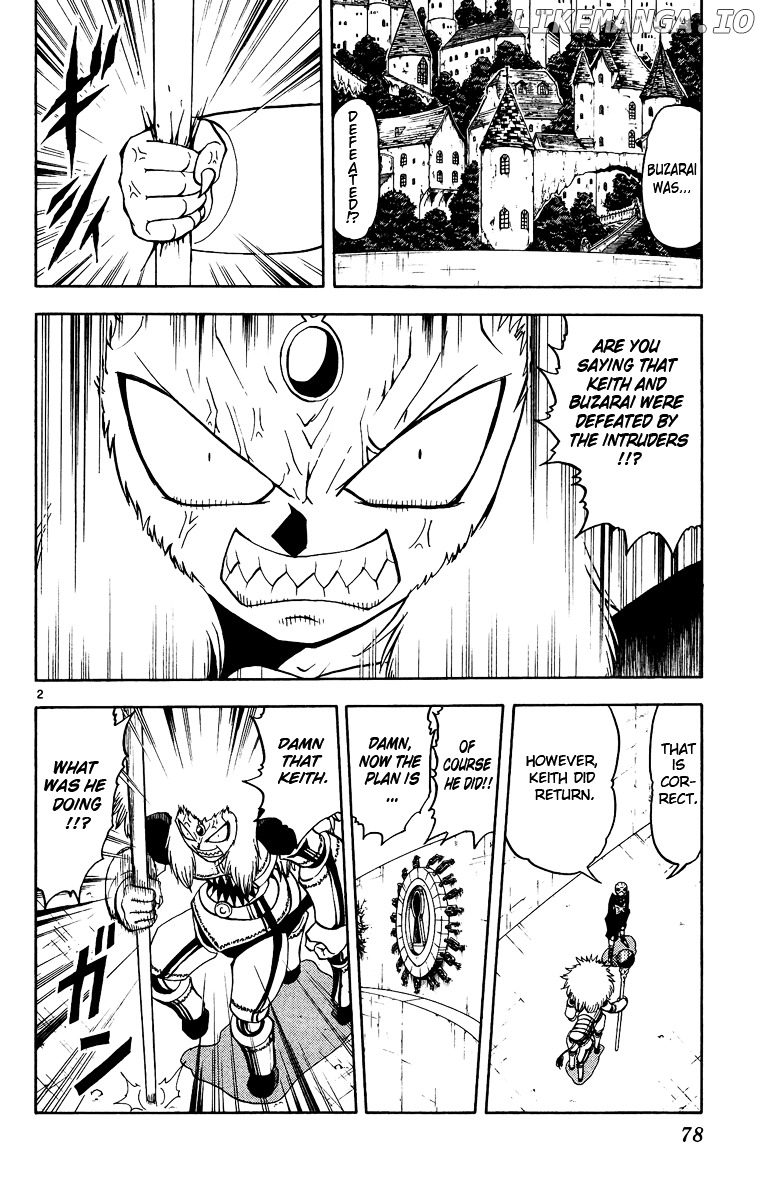 Konjiki No Gash!! chapter 197 - page 2
