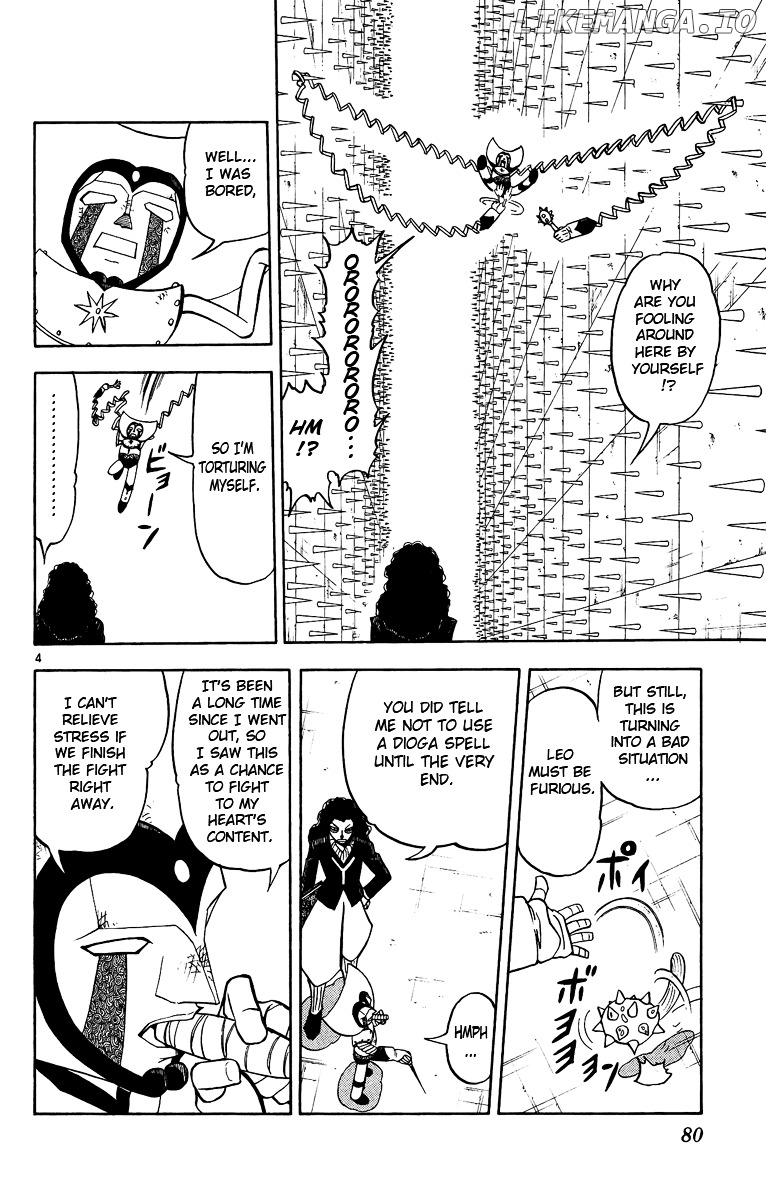 Konjiki No Gash!! chapter 197 - page 4