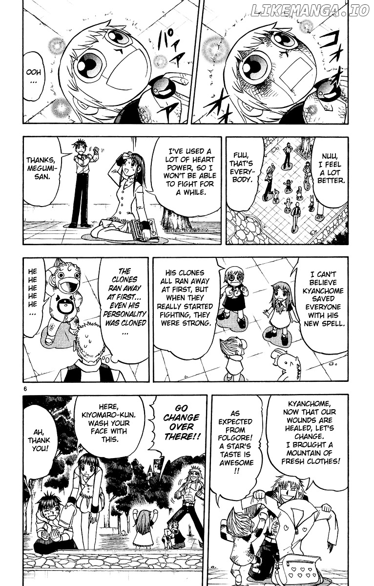 Konjiki No Gash!! chapter 197 - page 6