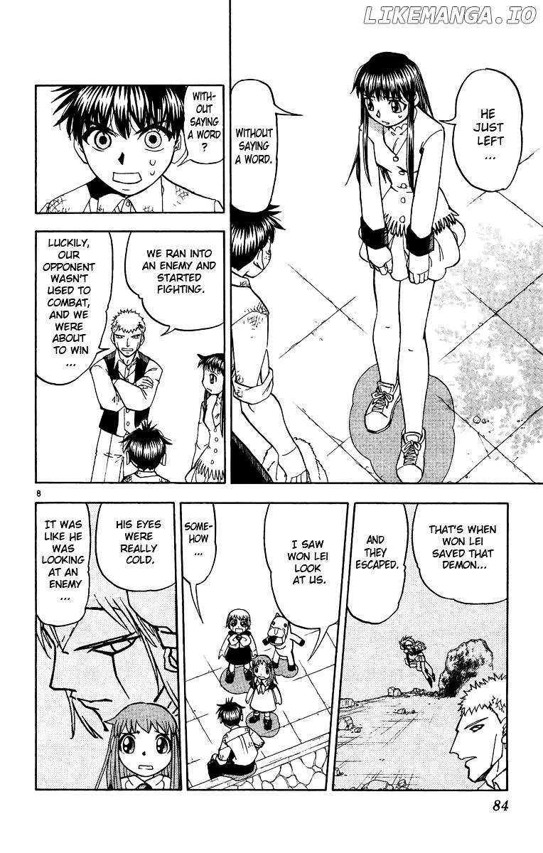 Konjiki No Gash!! chapter 197 - page 8
