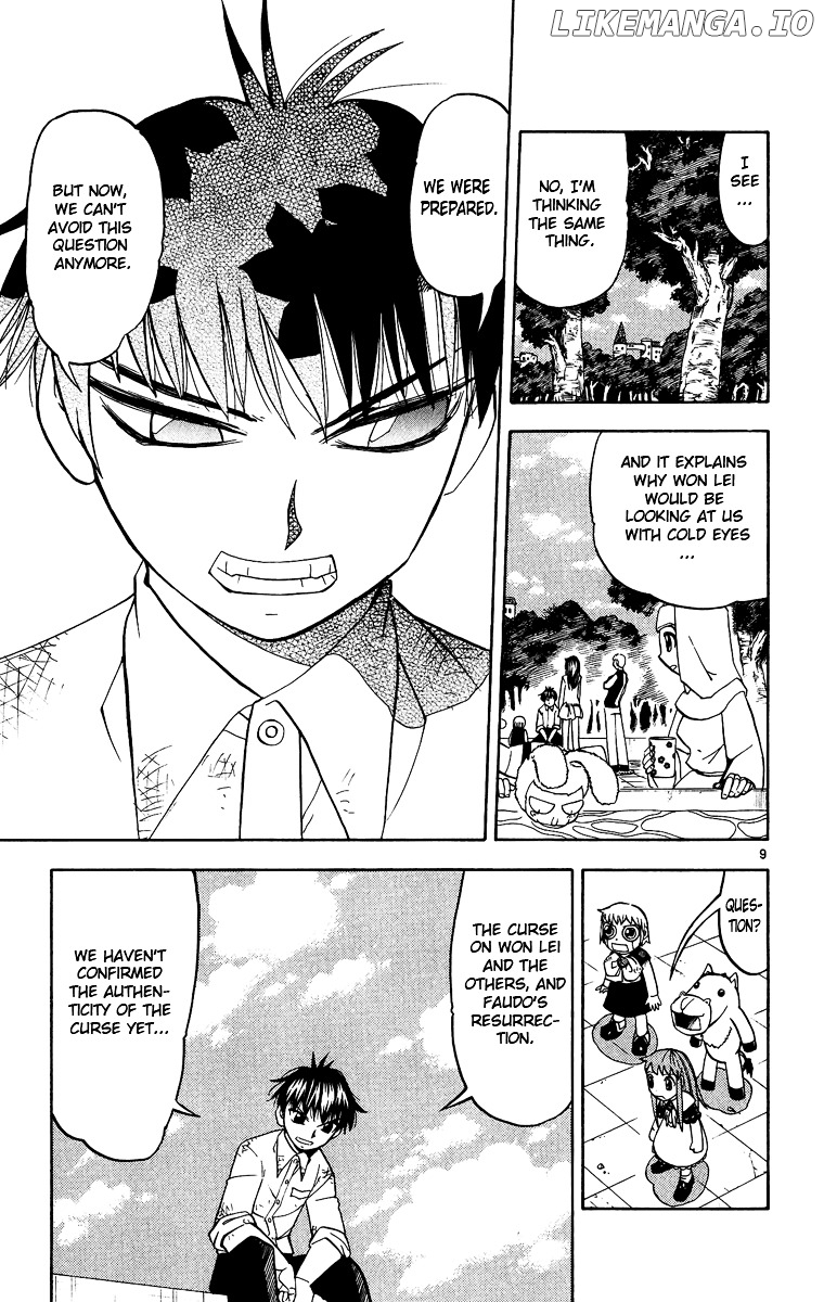 Konjiki No Gash!! chapter 197 - page 9
