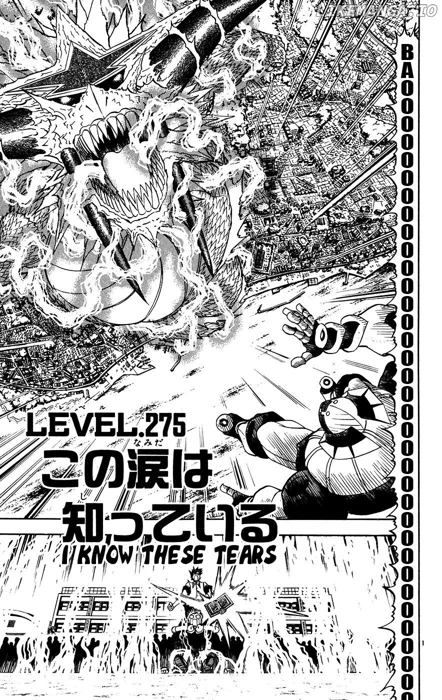 Konjiki No Gash!! chapter 275 - page 1