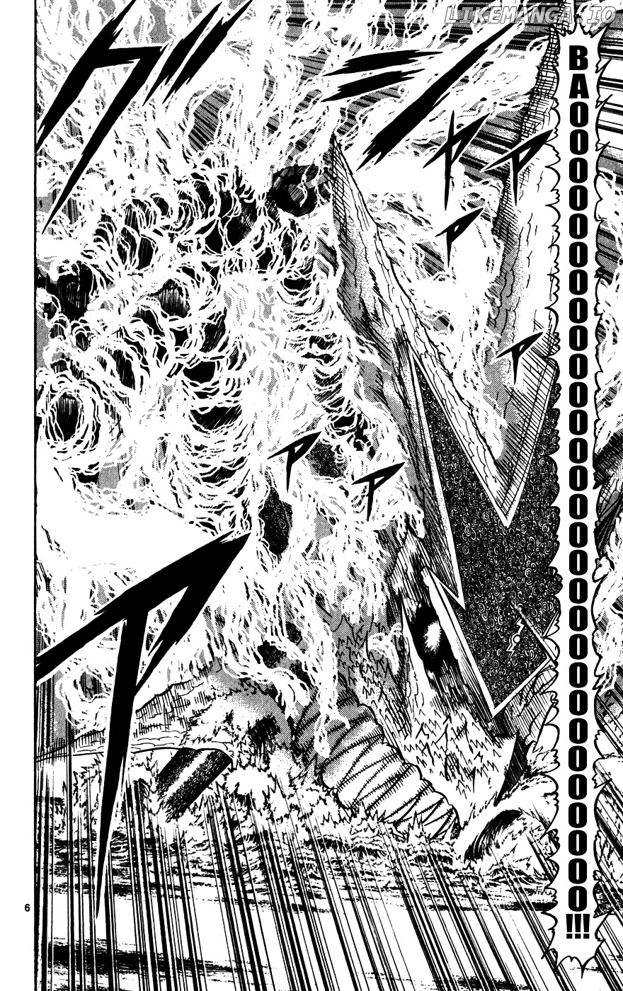 Konjiki No Gash!! chapter 275 - page 5