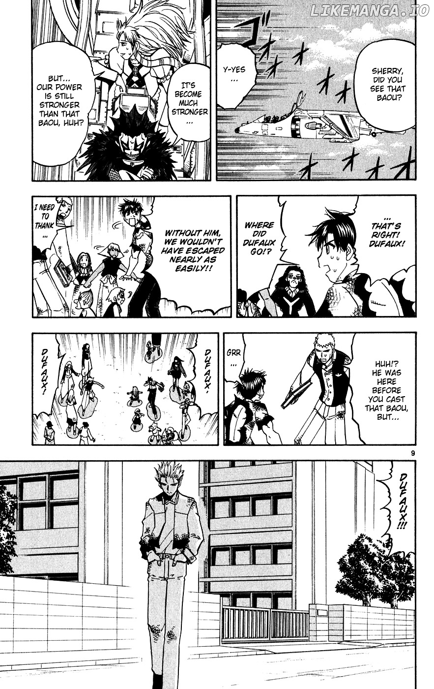 Konjiki No Gash!! chapter 275 - page 8
