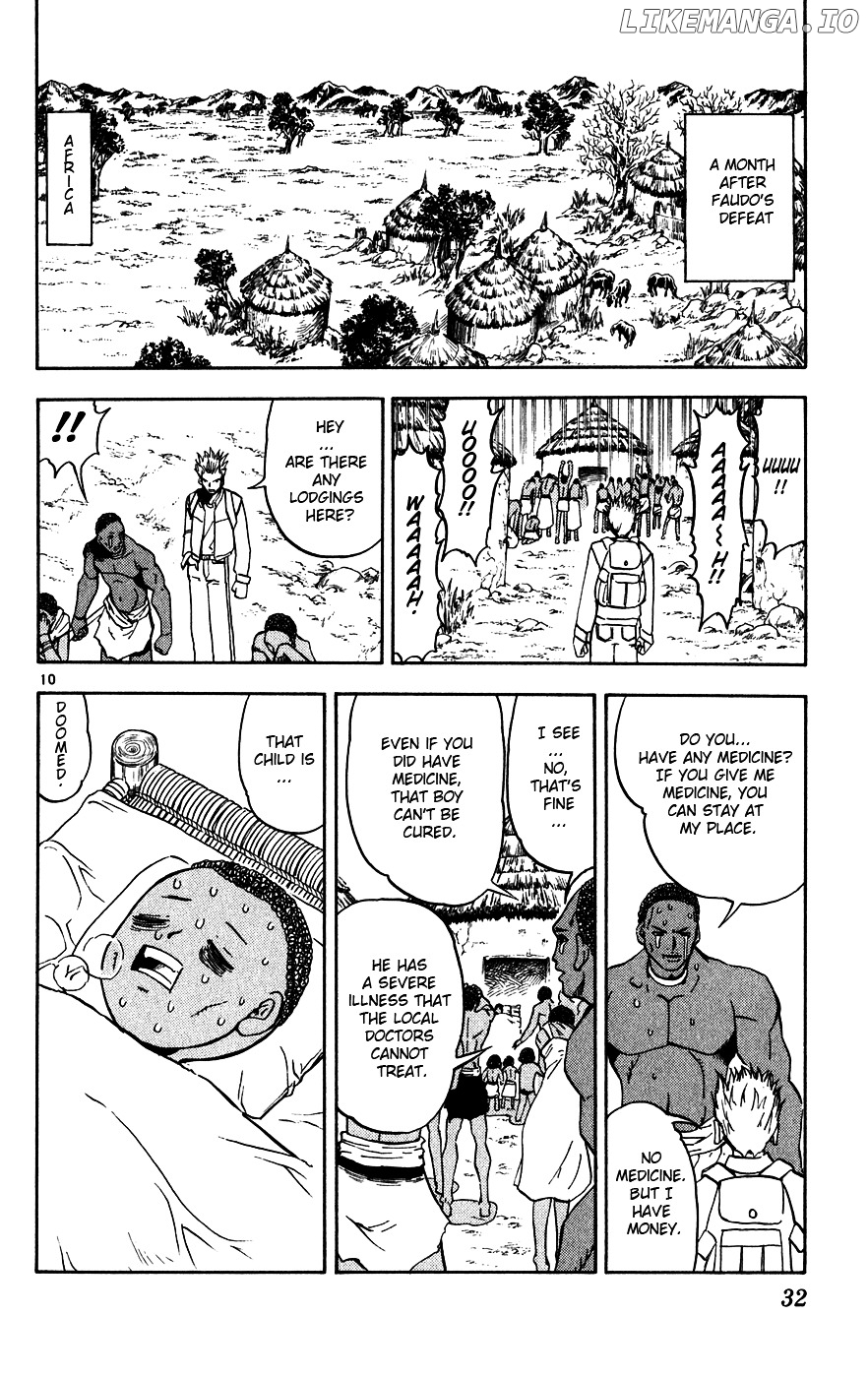 Konjiki No Gash!! chapter 275 - page 9