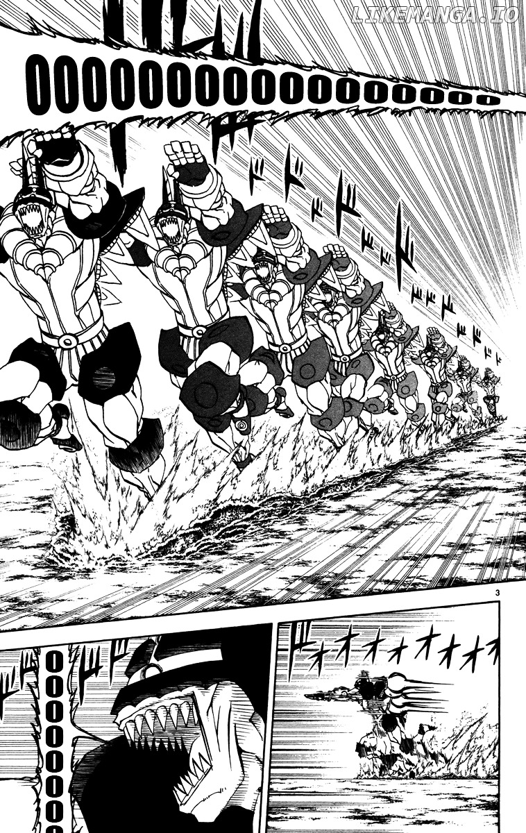 Konjiki No Gash!! chapter 225 - page 3