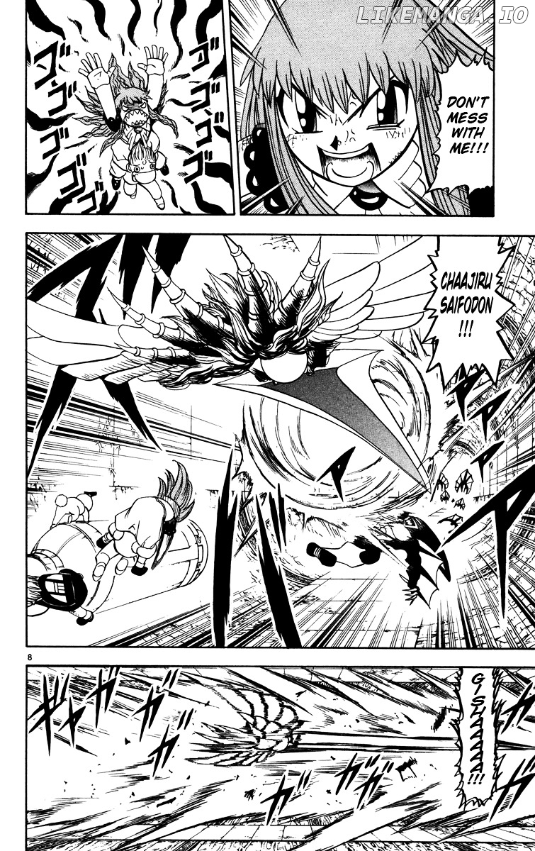 Konjiki No Gash!! chapter 225 - page 8