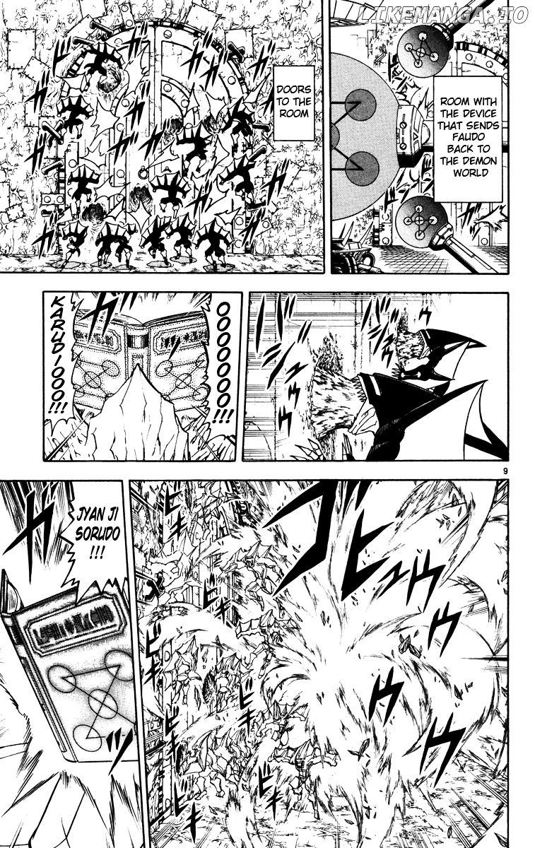 Konjiki No Gash!! chapter 225 - page 9