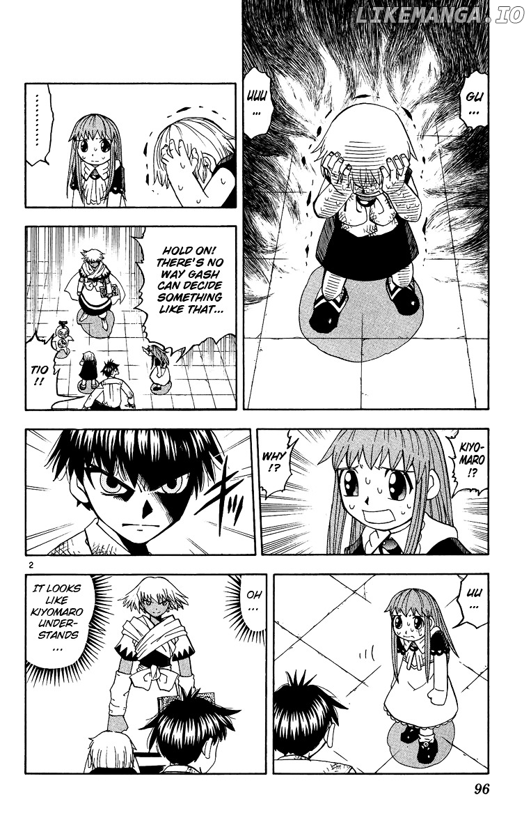 Konjiki No Gash!! chapter 198 - page 2