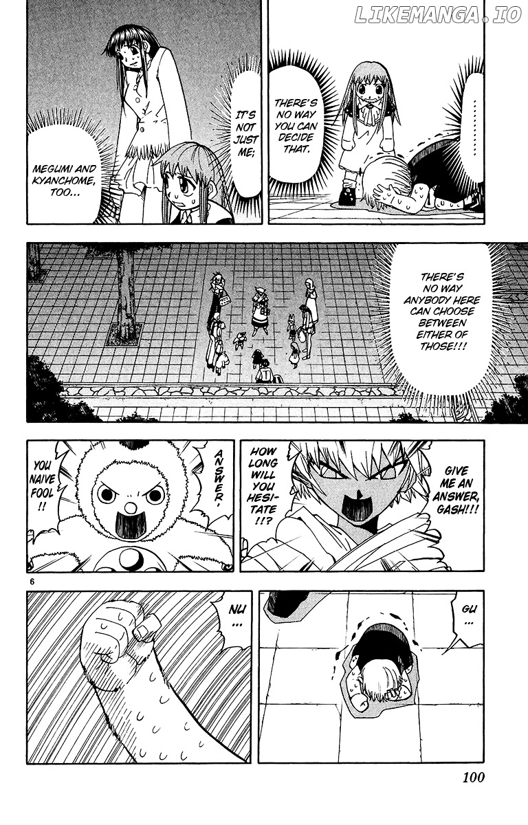 Konjiki No Gash!! chapter 198 - page 6