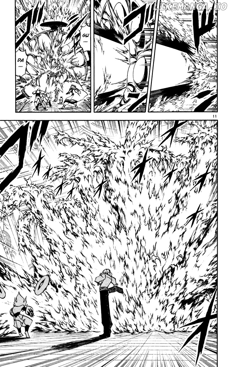 Konjiki No Gash!! chapter 226 - page 11