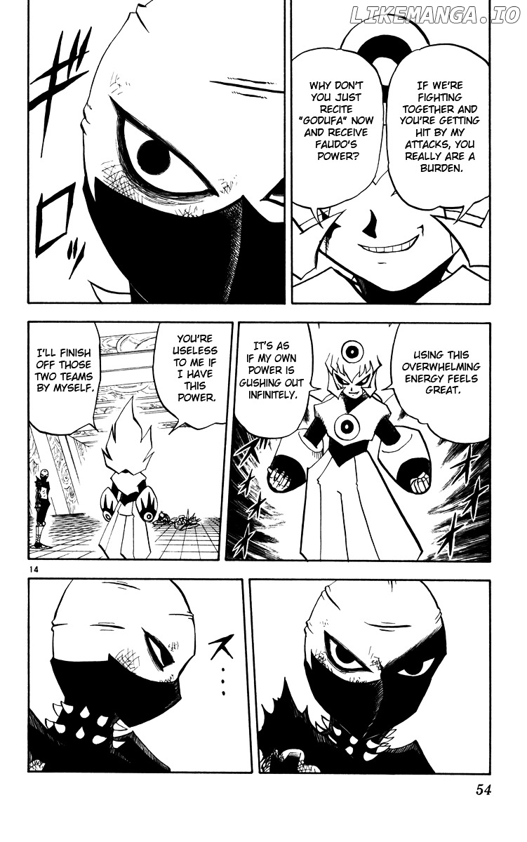 Konjiki No Gash!! chapter 226 - page 14