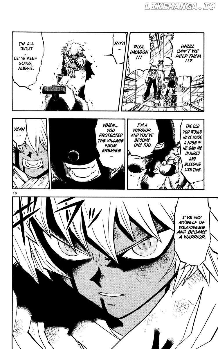 Konjiki No Gash!! chapter 226 - page 16