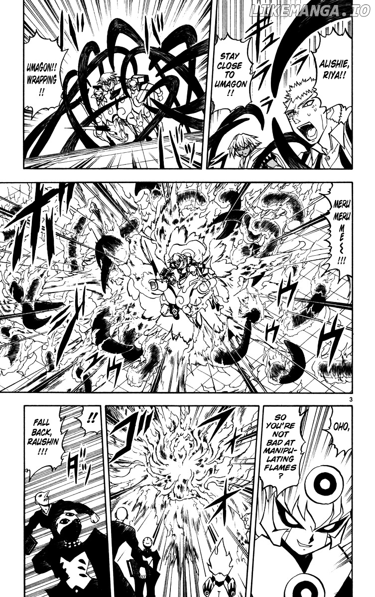 Konjiki No Gash!! chapter 226 - page 3