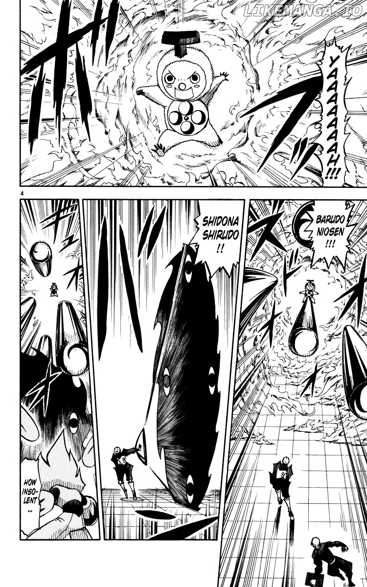 Konjiki No Gash!! chapter 226 - page 4